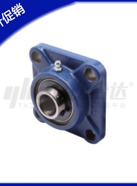 带座轴承J-BDR-204 205 206 207 208 209 210 211 212不锈钢BDR01