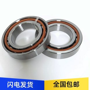 D30 A12 D28 单列角接触球轴承BCC A15 D26 D32 D35 A10