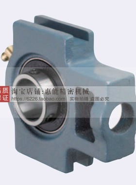 米思米滚珠轴承组件轴承座 HDTKP50/45/40/35/30/25/20/17/15/11