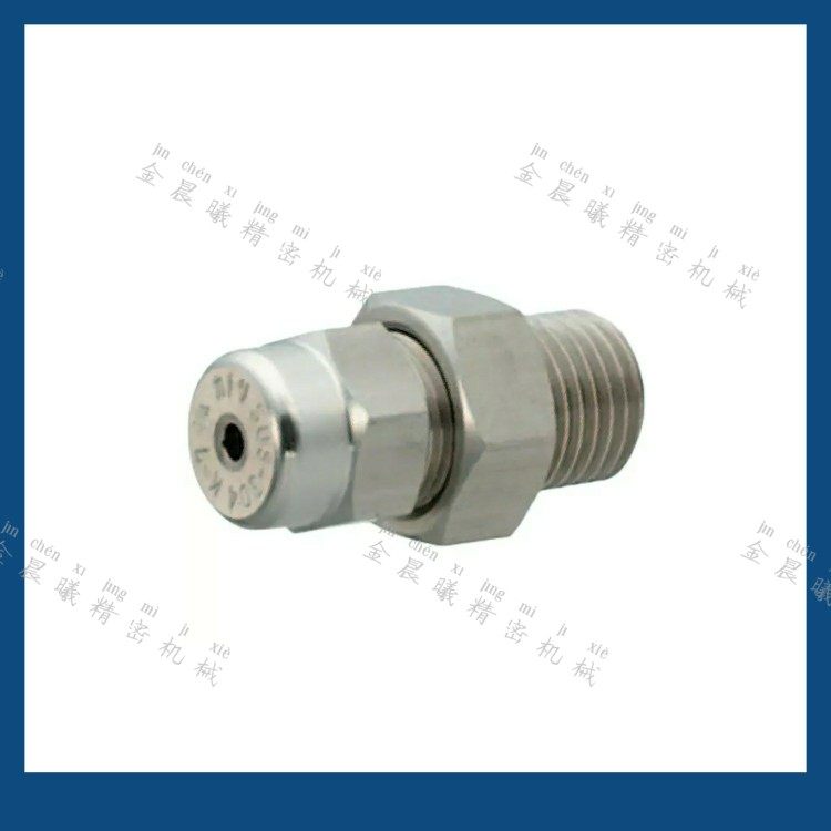 喷射喷嘴整圆型NHR62ZRC