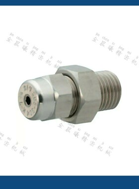 喷射喷嘴 整圆型NHR62 NZRCS1/2-1.6-2.0-2.4-2.6-3.2 NZRAJ1-1.5