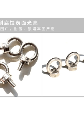 吊环螺丝 SLMNK-M 吊环螺母 SLMNL-M8 M10 M12 M16 M20 M24 M30