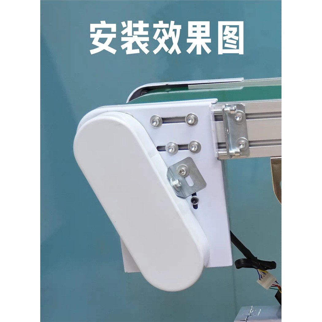 链条罩流水线输送带传五