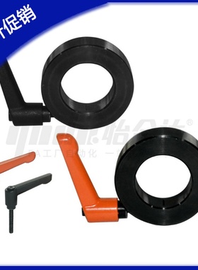 钢制开口固定环带固定把手侧面安装孔型SCKL SCDKL SCJKL16 20 25