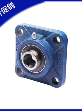 方法兰滚珠轴承组件CHDF12/15/17/20/25/30/35/40/45/50