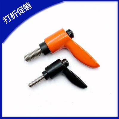 小型固定手柄可调位把手E-CLDFC/E-CLDMC4/5/6/8-8/12/16/20/25-M