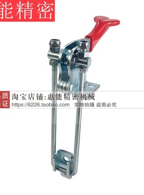 上隆品质门闩式快速夹钳TCLV1 TCLV2垂直锁紧型TCVSL1长臂型肘夹