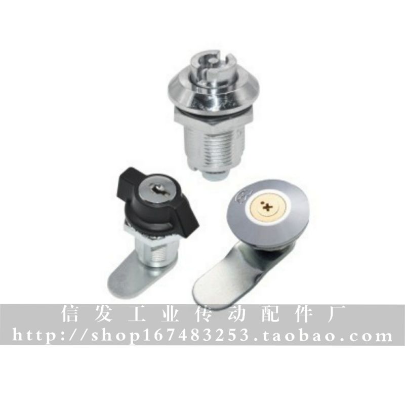 XAS81/20456圆柱锁XBC-H