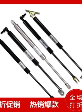 氮气汽弹簧撑杆FHL37-B-18060/18080/18100/18120/18150-80//600