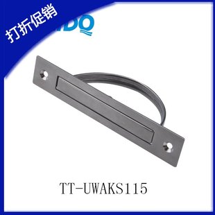 UWAKS85 100 不锈钢旋转拉手UWAKS76 L100 115 XAC22 L115