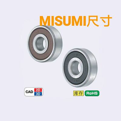 B6VV/23非接触式橡胶密封