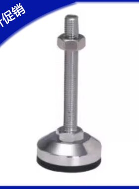 WAL01-D60-D80-M12-M16-M20-L100/L125/L150固定调节重型防震脚杯
