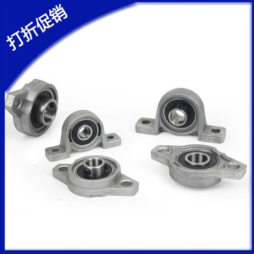 滚珠轴承组件PBTRSX1025