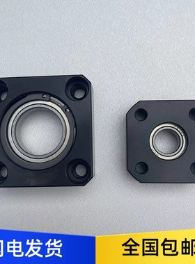 BGSA BASA SBGSA方法兰轴承座组件 BGSAB6004ZZ BGSAB6005ZZ