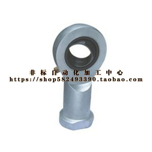 杆端关节轴承/左旋BND01