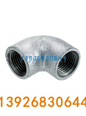 低压用拧入型接头SGPPE SUTPE SUTPES6A 8A 10A 15A 20A 25A/32A