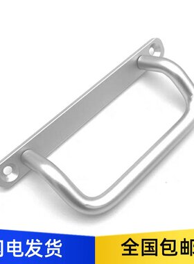 带安装板 铝合金拉手 XAF66-100/120/125