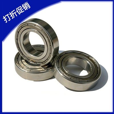 不锈钢高速轴承C-SB6810Z