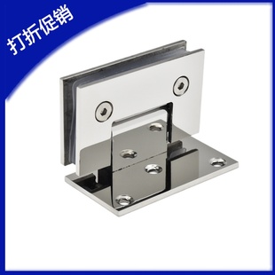 203A HFB25 302A玻璃夹铰链合页 201A 不锈钢怡合达HFB25