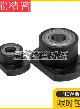 轴承座对边法兰米思米 BGCCB BGCC6200ZZ-30 6801ZZ-25 6901ZZ-25