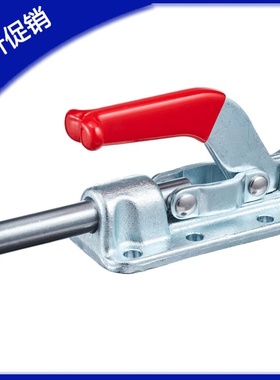 WDC3630M MC07-11工装肘夹快速夹钳 推拉式快速夹具C-LD-36330