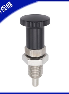 旋钮柱塞细牙复位型KPD/KPDL-M5/M6/M8/M10/M12-S4 5 6 7 8 10 12