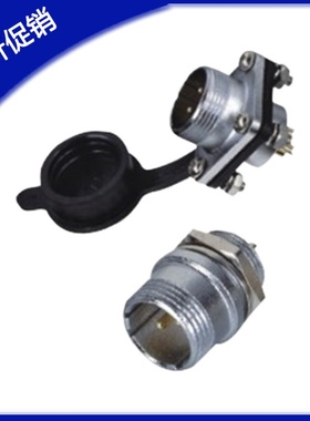 YHD圆形连接器公插座P型母插头ZIX51/55-20-2-3-4-5-6-8-10-12-14