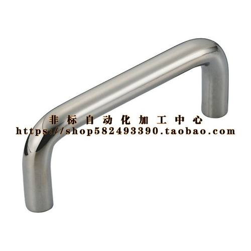 XAE06-D12-L150/L188/L238/L288-H52/H87 圆型拉手/内装型 U型