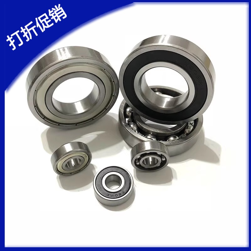 160度耐热润滑脂封入型HH