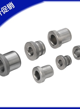 C-JBHG4 5 6 8 10 12定位销衬套肩型位置调整粘接型带肩钢套轴套
