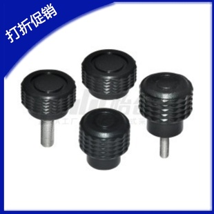 棱锥花纹把手HAX71/72/76/81/82/86-M3/M4/M5-D16/D20-L10/L15