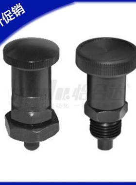 分度销螺纹部短型ZAY31/32/41/42-M12-M16旋钮柱塞IPKX12 IPKY16