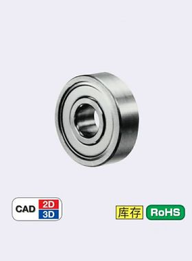 深沟滚珠轴承双盖式C- B6200ZZ B6201ZZ B6202ZZ B6203ZZ B6204ZZ