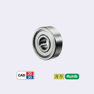 深沟滚珠轴承双盖式C- B6200ZZ B6201ZZ B6202ZZ B6203ZZ B6204ZZ