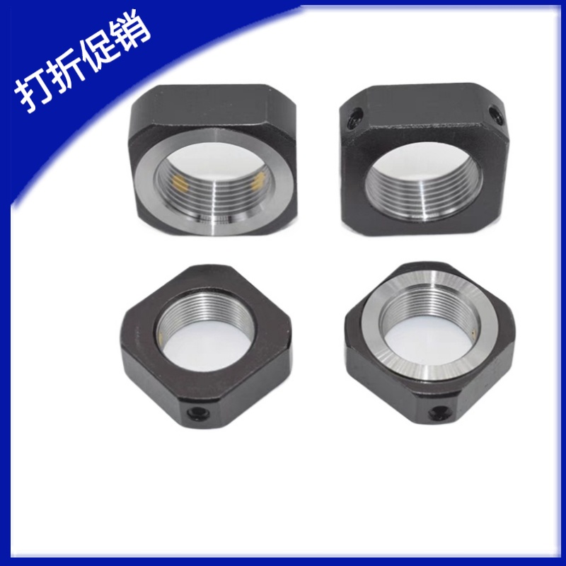 方形防松动轴承螺母细牙