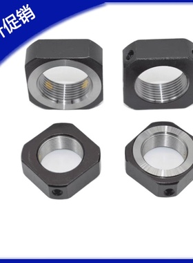 方形防松动轴承螺母细牙 BNRC BNR 6 8 10 12 15 17 20 25 30 40