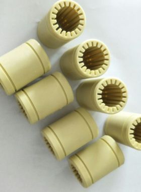 塑料滑动轴承工程塑料直线轴承OBK01/OBK06-d6 08 10 12 16 20 25