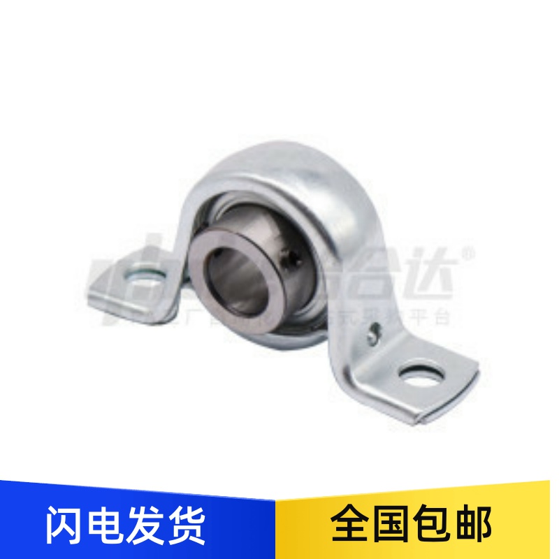 钢板制滚珠轴承组件/轴台