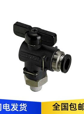 球阀快速型弯管 双手柄型 BVCEB6-1 6-2 8-1 8-2 10-2 10-3