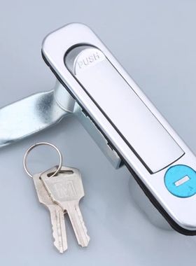 生久 MS737电柜箱平面锁 XAT46 网络机柜门锁MS713 MS712