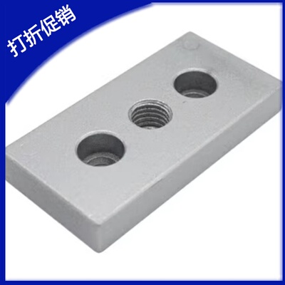 工业铝型材专用/地脚连接