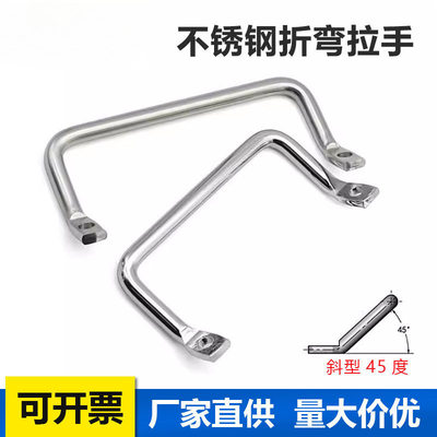 侧装型角形拉手XAF01-L/2