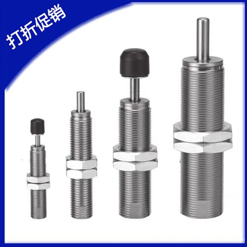 精密型油压式缓冲器ASE/C