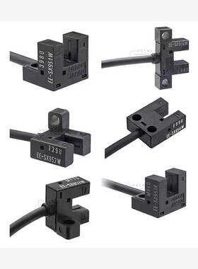 C-MSX950 951 952 953 954N/P-2M超小型槽型光电传感器带线替代型