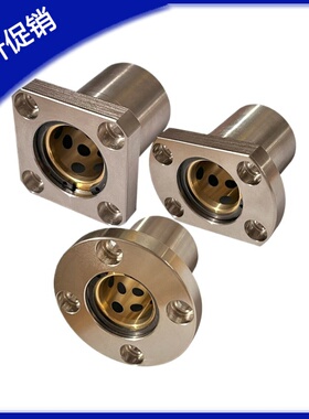 无油衬套E-OFZ01/31/61-d6-d8-d10-d12-d16-d20-d25-d30-d35-d40