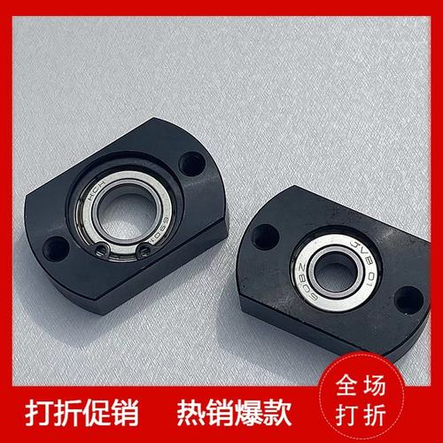 微型法兰型轴承座BGTAB/C