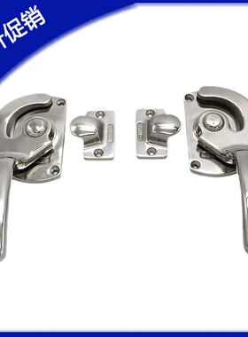 怡合达304不锈钢精铸工业门把手密封扣FHS01 FHS11-L140/L90/L125