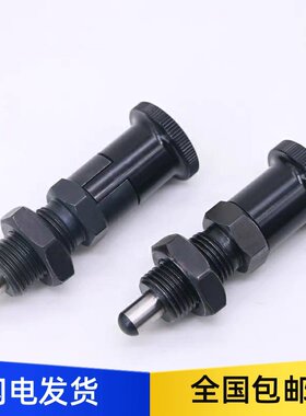 复位型细牙伸缩销弹簧柱塞ZAG15 ZAG16-M8-M8A-M10-M10A-M12-M12A