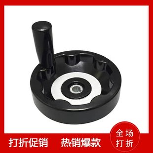 D160 D125 D200 D100 胶木内波手轮带可折叠型HAN11