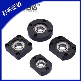 6205ZZ 6906ZZ 6806ZZ 带座轴承BFF21